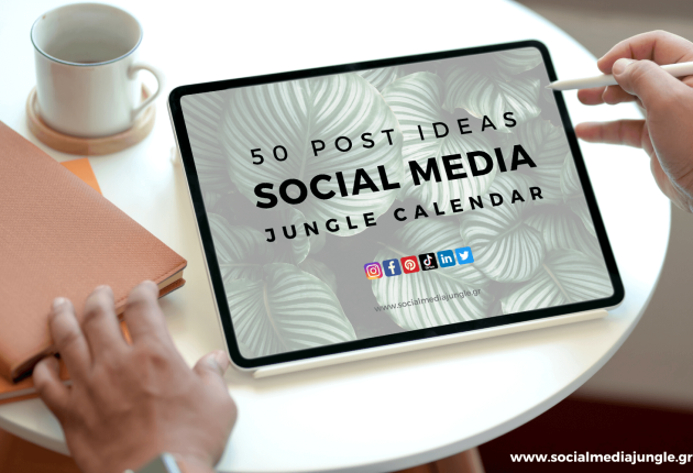 social-media-calendar-ergaleio-organosi-periexomenou-imerologio-anartiseon-diaxeirisi-instagram-facebook-tik-tok-pinterest-linkedin-twitter-jungle
