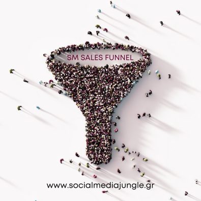 social-media-sales-funnel-pos-na-metatrepseis-akolouthous-pelates-ti-simainei-kathe-epipedo-aida-model