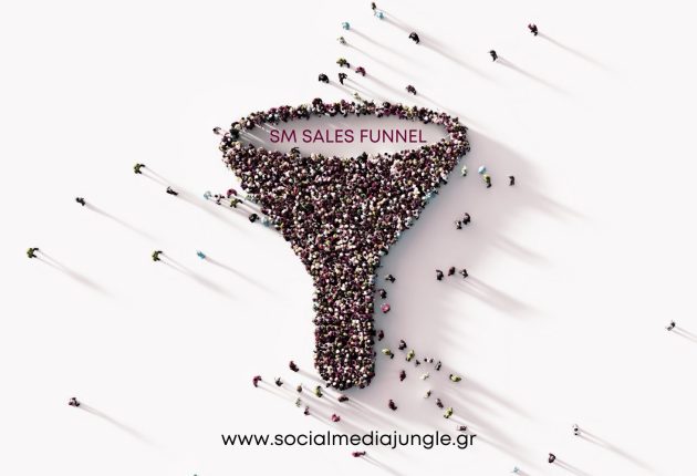 social-media-sales-funnel-pos-na-metatrepseis-akolouthous-pelates-ti-simainei-kathe-epipedo-aida-model