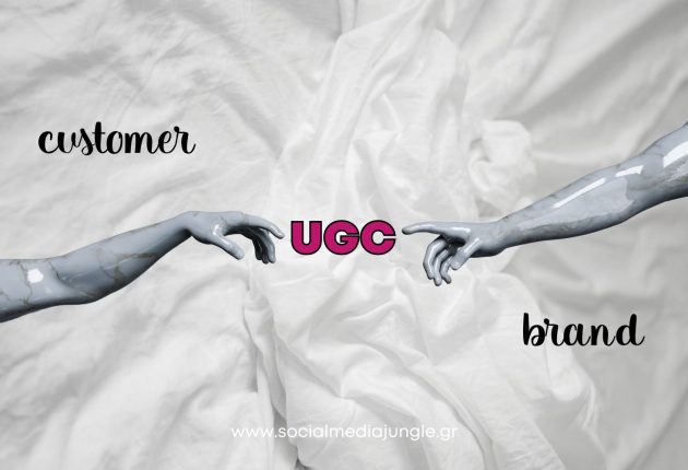 ti-einai-ugc-giati-einai-simantiko-user-generated-content-periexomeno-pou-dimiourgoun-xristes-social-media-blogpost-cover